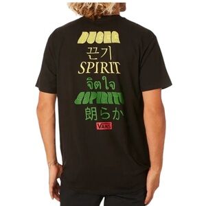 Vans Spirit T-shirt Men’s Medium Tee Shirt Casual Cool Skateboard Skating Urban